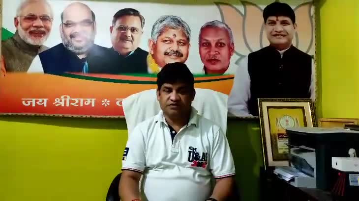 प्रदेश का जांजगीर जिला कारोना का नया हॉट स्पॉट बनता नजर आ रहा है। 

#जागो_भूपेश_जागो #भूपेश_सरकार_होश_में_आओ