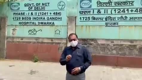 #सब देखो दिल्ली के हालात।