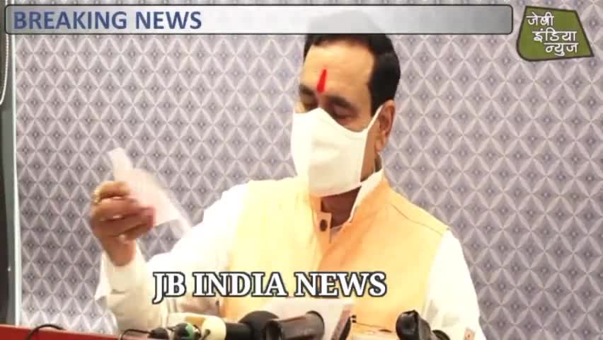 भोपाल। खाद्य अपमिश्रण करने वालों के विरुद्ध आजीवन कारावास की सजा का प्रावधान किया गया है।#jbindianews 
#jbindianews