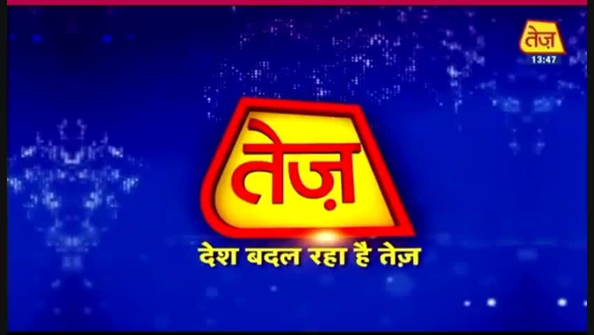 दोपहर समाचार#अपडेट


#न्यूज#सनसनी#अपडेट
