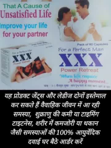 ####kisi ko bi problem ho to aap es  number per call Karen. 8619913360 krishan ji( taranagar)