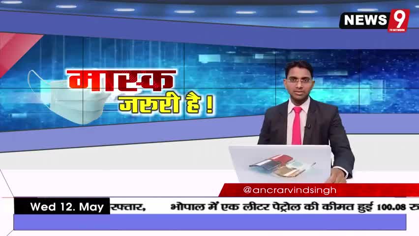 #barabanki शपथ ग्रहण करने से पहले ही #नूरापुर ग्राम #पंचायत की #महिला ग्राम #प्रधान ने गांव को कराया #सैनिटाइज