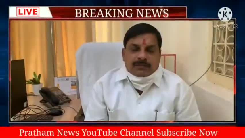 इंदौर: स्नातक एवं स्नातकोत्तर परीक्षा के फॉर्म 31 मई 2021 तक बिना विलंब शुल्क के भरे जा सकेंगे ।
#studentnews #news #indore