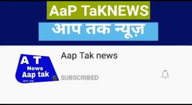 सेंधवा: लोक डाउन मे गरीबो का हाल #सेंधवा #@