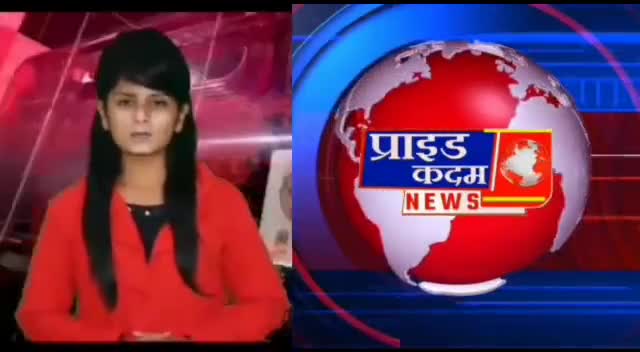 #Mppolice #Hamla
har gav ki khabar