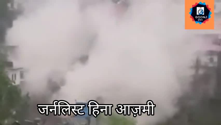 देहरादून: उत्तराखंड के देवप्रयाग में बादल फटने के बाद के हालात, पानी बना आफत
#uttrakhand_news