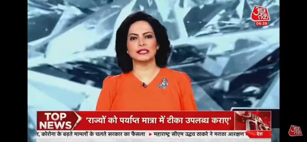 #अगर आज बिहार की जनता एकजुट होकर इस #फरिश्ता का समर्थन नहीं करेगा, तो जनसेवा और #मदद से लोगों का भरोसा उठ जाएगा।#papu y