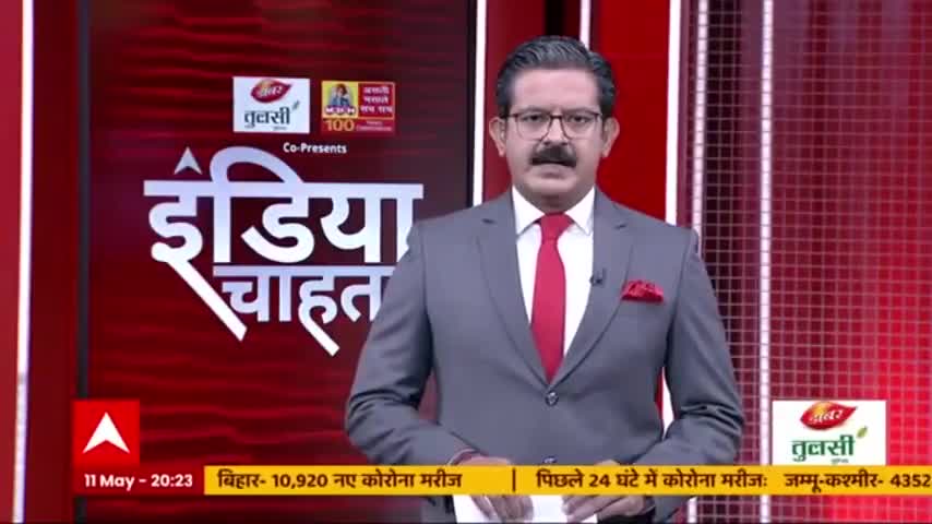 #Hospitalnews : कोरोना वाइरस से कमाई कर रहीं हैं Hospital. #publicapp #publicnews #harda #coronaupdate 
#todaynews#news