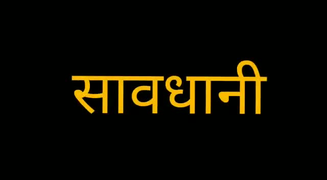 कोरोना से हमको अपने लोगों को बचाना है,
मिलकर इस बीमारी को हमें हराना है,
बात पते की अब तो है हमने ये जानी,
#सावधानी