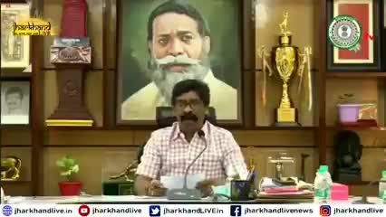 लॉकडाउन और शादी- विवाह को लेकर #मुख्यमंत्री_हेमंत_सोरेन ने कही ये बड़ी बात
