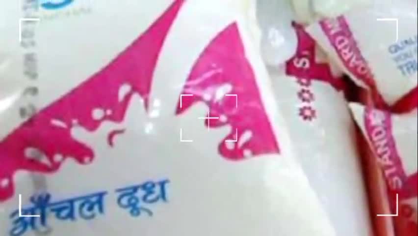 दुग्ध विकास मंत्री #रेखा_आर्य ने समस्त जनपदों के #अध्यक्षों के साथ #वर्चुअल बैठक की
#lalkuon #Haldwani #nainital #Anchal