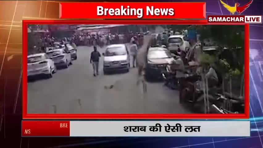 नैनीताल: नैनीताल : डोलमार में शराबियों का कहर
#nainital #nainitalnews #sharabi #coronacurfew #lockdown #corona #nainutalmarket