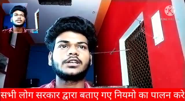 Mauranipur#sabhi logo sarkar dwara niyamo ka palan karne ko kaha gya ﻿#ankit sahu