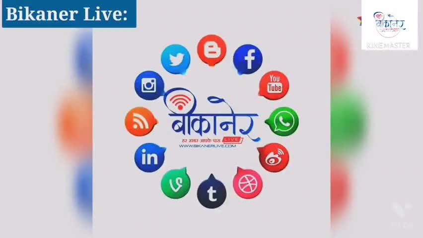 #covidupdate 12 मई बुधवार को पहली लिस्ट में 510 पॉजिटिव