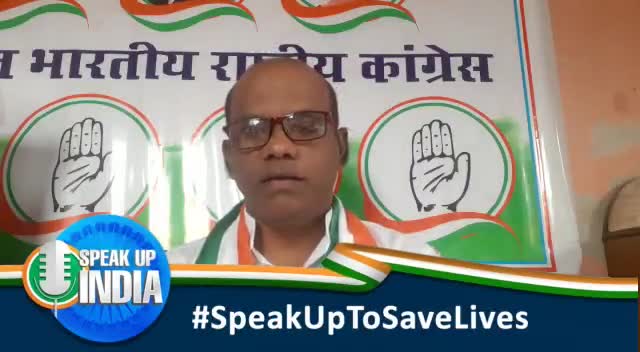 #SpeakUpToSaveLives
सभी को मुफ्त कोरोना वैक्सीन मिले
सभी अस्पतालों Oxygen, Medicine, ICU जरूरतमंदों को मिले।
