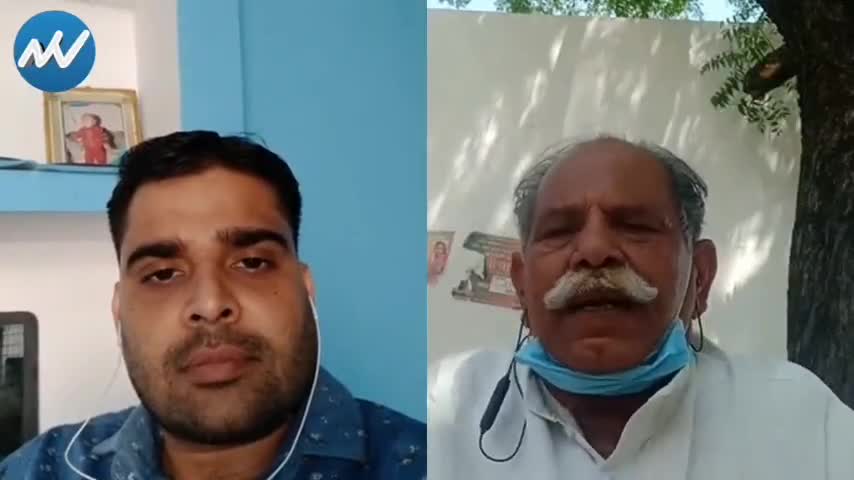 #साक्षात्कार
https://youtu.be/IXxv8nRcLcA
न्यूज व्यूज यूट्यूब चैनल पर साक्षात्कार
#Part-2