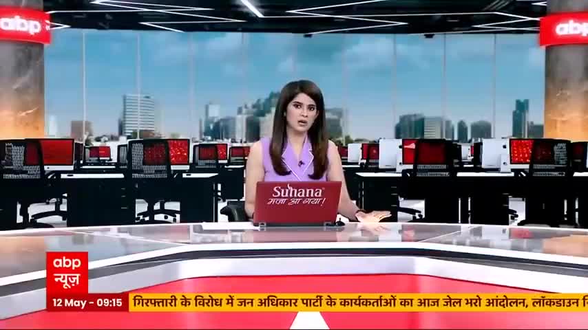 #publicapp  : गाँव और शहर में कोरोना वाइरस का असर देखिए । #Todaynews #corana #live #lockdown #newspayindia #13मई2021