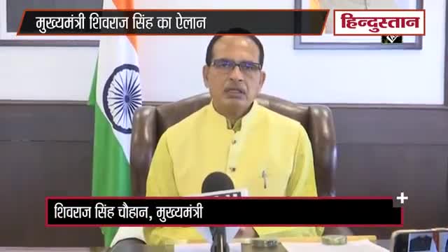 #CMसाहब 5000की भीख(पेंशन) नही रोजगार चाहिये। #कोरोना_काल #asp_kanshiram #komal_ahirwar