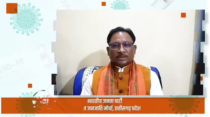कोरोना से जंग है जारी, निभाएं अपनी जिम्मेदारी।
खुद बचें, दूसरों को बचाएँ, टीकाकरण अवश्य करवाएँ।
#vaccine4all