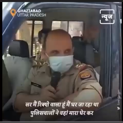 प्रशासन ग़रीब मज़दूरों पर ही क़ानून…… #lock #coronacases #zee new