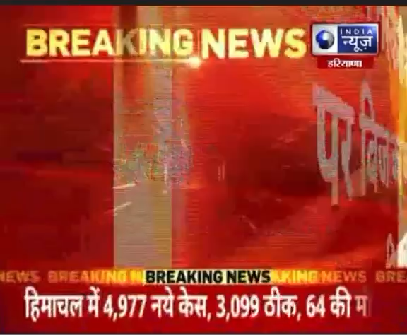 शराब तस्करी में प्रमोद द्वीप हुए सख़्त…. #corona_virus #lockdowan