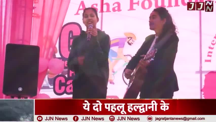 ये दो पहलू हल्द्वानी के
#surajgoswami #haldwani