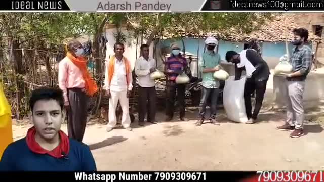 मंडल सलेहा के कार्यकर्ताओं ने वनवासी बस्तियों मैं किया राशन वितरण घर-घर जाकर, #idealnews #bjpsaleha