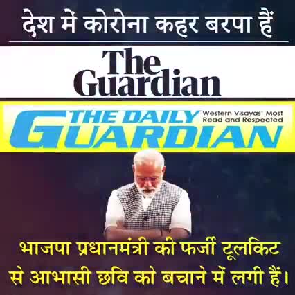 आंकड़े छुपाओ.....

#नितीशसरकार #public #bjp #congress #aap