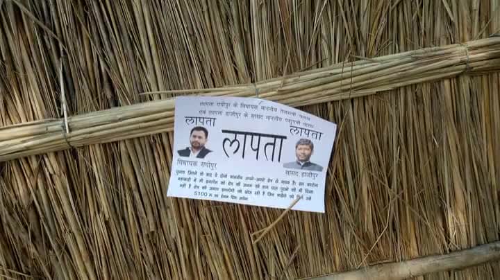 नेता प्रतिपक्ष तेजस्वी यादव पर रखा गया ₹ 5100 का ईनाम

#corona_news #corona_update_bihar