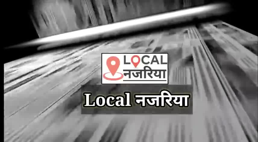 #watsapp और #Telegram के जरिये वैक्सीनेशन हुआ आसान #LocalNazariya#vaccine