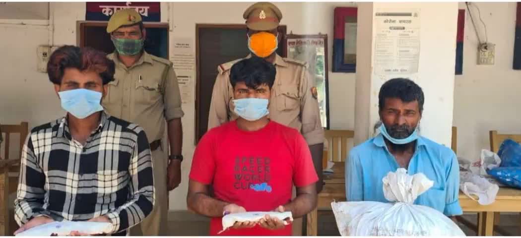 थाना रेहरा बाजार के #SHO द्वारा
 गोकशी के अभियुक्त अवैध देशी तमंचे के साथ पुलिस मुठभेड़ में हुआ गिरफ्तार
#शुभम_तिवारी