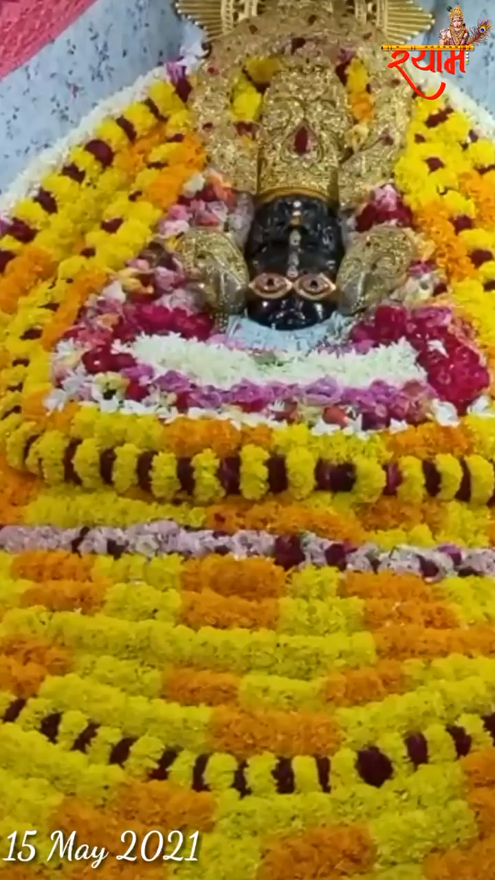 Khatu shyam mandir k aaj k darshan 
Jai shri shyam ji 
 #shyamsinghchouhankhatu