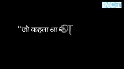 जो कहता था गंगा ने बुलाया है, उसने मां गंगा को रुलाया है: श्री राहुल गांधी
#Ganga #namamigange #coronadeath