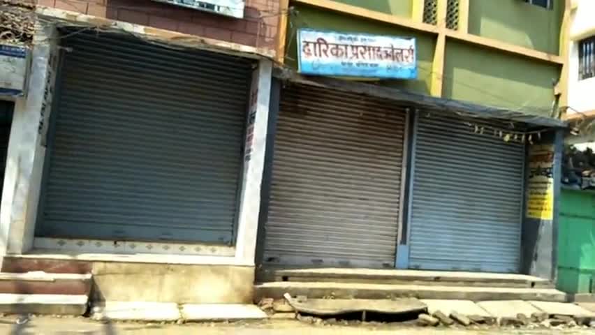 #begusarai  जिला के #ballia  बाजार मैं #lockdown  का पूर्ण तरीके से पालन करते हुए #व्यापारियों का बहुत-बहुत धन्यवाद 🙏
