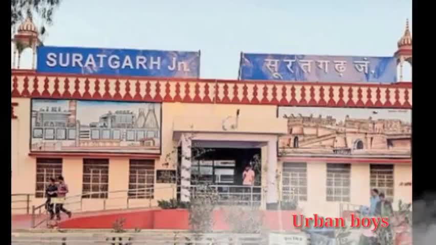 #सूरतगढ़
सूरतगढ़ वीडियो suratgarh city video 
harvinder brar
Urban boys