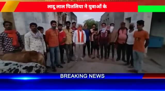 भीटा ग्राम के युवाओं के लिए आर्मी ट्रक की  व्यवस्था ,युवा ही देश का भविष्य है
#coronarecoveryrate #लॉकडाउन
#aalokfutrka
