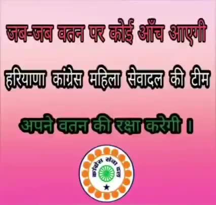 #लालजी_देसाई #महिलासेवादल_हेल्पडेस्क
इस कठिन दूसरे चरण मे,तो पिछले 1 माह का काम 4 मिनट की वीडियो में आपके सामने।।