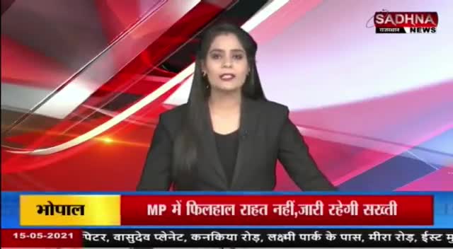 महोबा:जिला प्रशासन लगातार लोगो से अपील
#वैक्सिनेशन को लेकर चलाया जा रहा #अभियान #covid19 से बचाव के लिए #टीकाकरण आवश्यक