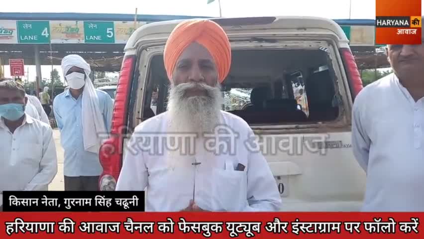 हिसार: हिसार में किसानों पर लाठीचार्ज के किसान नेताओं ने लिए बड़े फैसले । देखिए क्या कहा ।
#Hisar #ManoharLalKhattar #Kisan