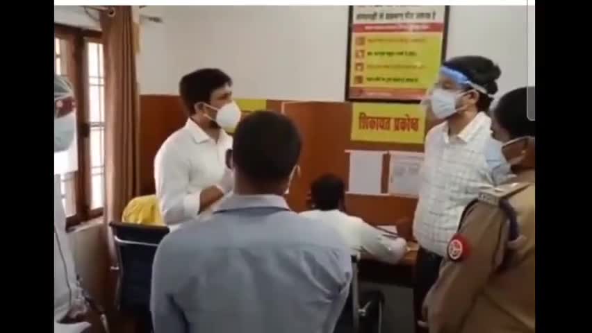 बहराइच नोडल अधिकारी ने कोविड कमाण्ड एण्ड कन्ट्रोल सेन्टर की व्यवस्थाओं का लिया जायज़ा#bahraich#bahraich_brh#brh#updatenew