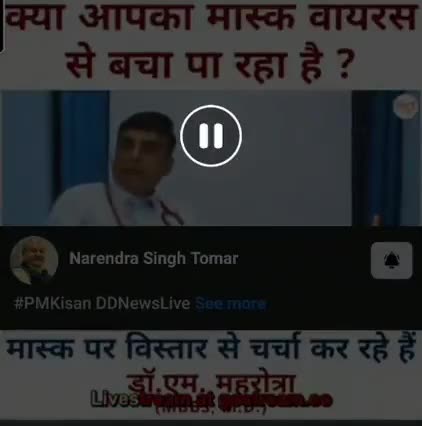 #कोरोना से #बचना है #कोरोना को #हराना है
दो #गज की #दूरी,मास्क# है #जरूरी
घर पर रहे सुरक्षित रहे बेवजह घर से जाएं