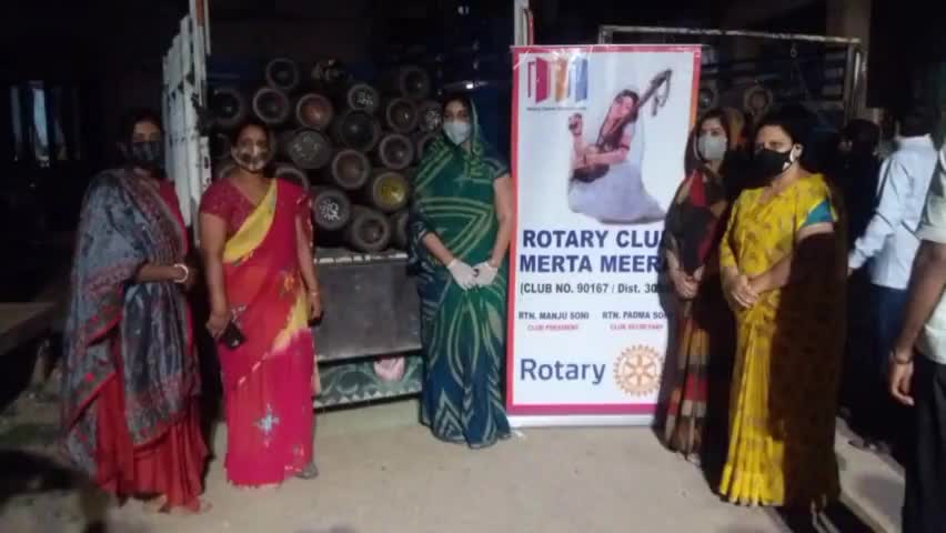 मेड़ता: #मीरा नगरी में रोटरी क्लब मेड़ता मीरा की पहल लाई रंग उपलब्ध कराए 200 ऑक्सीजन के सिलेंडर। मेड़ता एसडीएम ने जताया आभार।