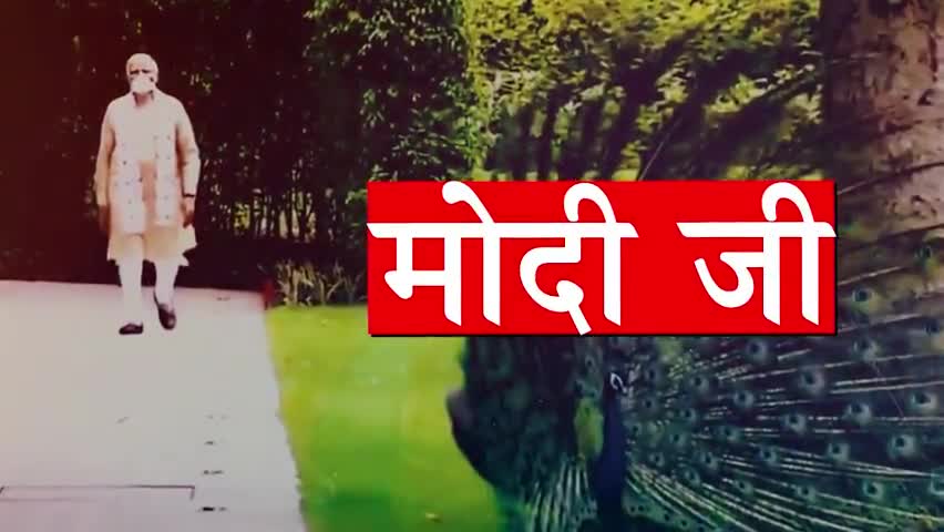 #ModijiJawabDo देश की जनता सवाल पूछ रही है