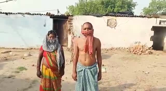 #ntpc  विंध्यनगर परियोजना में #UPL के कर्मचारी घूरन बसोर ﻿#EPFO में संचित अपनी धनराशि के पाई पाई को लालायित।