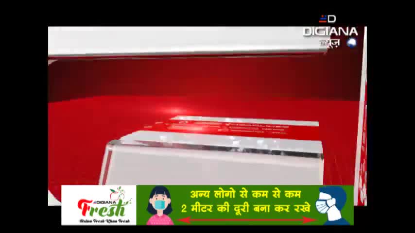 #रहली-- जैन नवयुवक मंडल ने किया कोरोना वारियर्स का सम्मान,जरूरतमंदों को किया जा रहा भोजन के पैकिटो और राशन किटो का वितरण