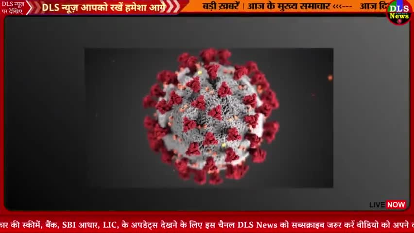 #todaynews #toofan #17may2021 #news #breakingnews #Harda #indore #Gujrat #Goa #publicapp #Nearme #India #newspayindia