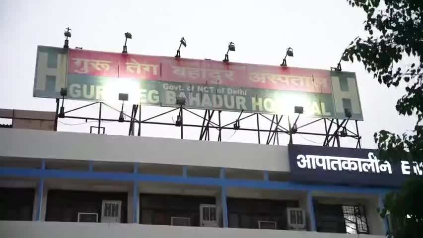 GTB हॉस्पिटल पहुँचे केजरीवाल ले रहे थे हाई लेवल मीटिंग अचानक से तभी ........#GTB#hospitalnews