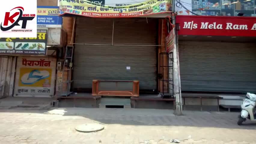 #नियम_विरुद्ध दुकानें खोलने पर चला #प्रशासन का डंडा
SDM मनोज कुमार मीणा ने किया दो दुकानों को आगामी आदेश तक #सीज