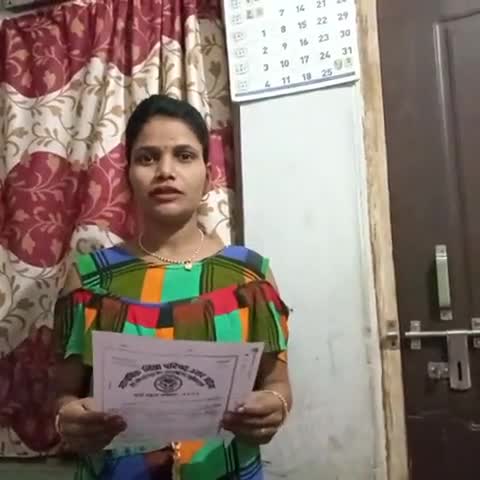 फतेहपुर: राष्ट्रीय मूलनिवासी महिला संघ की वंदना पटेल भी बेरोजगारों के आंदोलन के साथ सहभाग किया
#jobless_burndegree