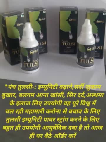 ...###order karne ke liye sampark Karen 8619913360 ,,, krishan kumar ji ... taranagar se
